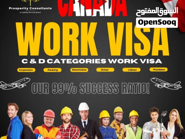 Work visas for Schengen & Canada