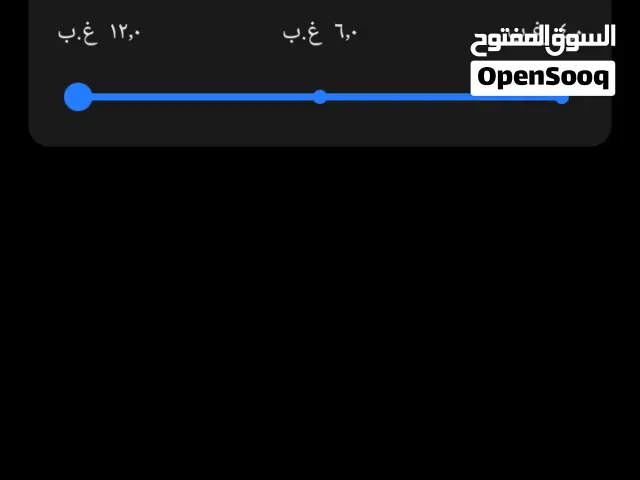 للبيع موبايل Realme C53 حالة كويسة جدًا استخدام شخصي