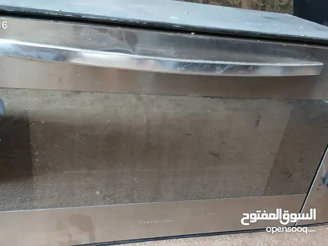 Other Ovens in Tripoli