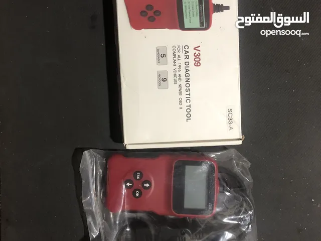 جهاز فحص سيارات