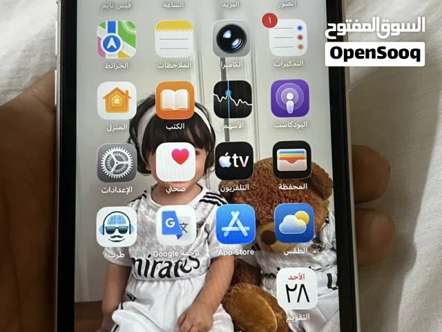 Apple iPhone 11 128 GB in Al Sharqiya
