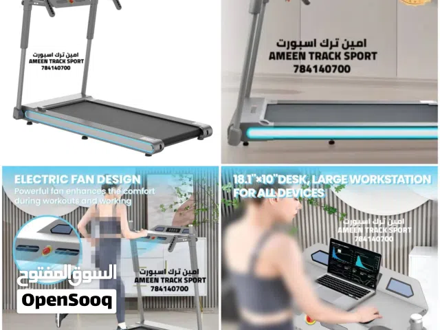 بمناسبة نهاية موسم  وفر فلوسك الآن فرصة ما تتكرر!  خصم حقيقي  3 هدايا مجانية  جهاز مشي اطلب الان