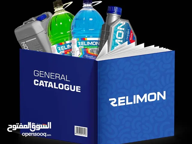 الحل النهائي لمشاكل مولدات الكهرباء