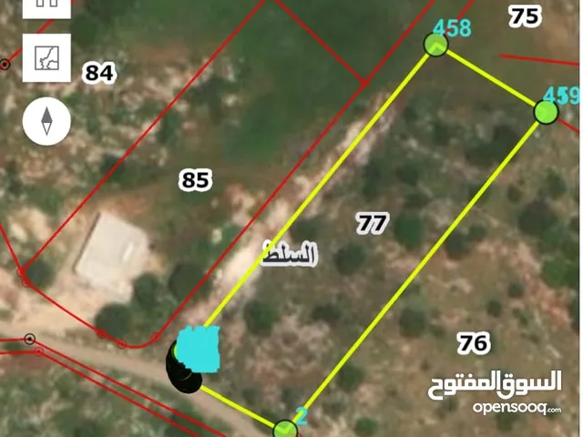 Residential Land for Sale in Salt Al Maghareeb
