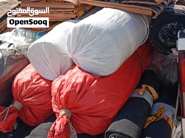 تنزيلات مخيم (تربال ؛سعودي كرسي؛ زاري؛باكستاني خيمة جيز)