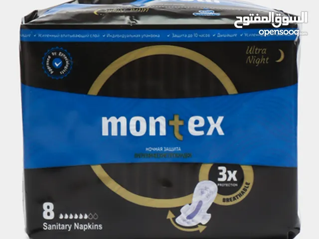 2 MONTEX Ultra Night Blue Number of drops: 6