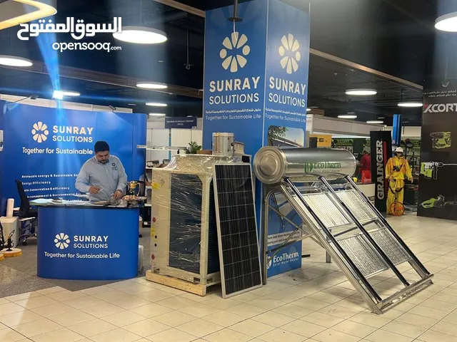 Solar Heaters for sale in Amman