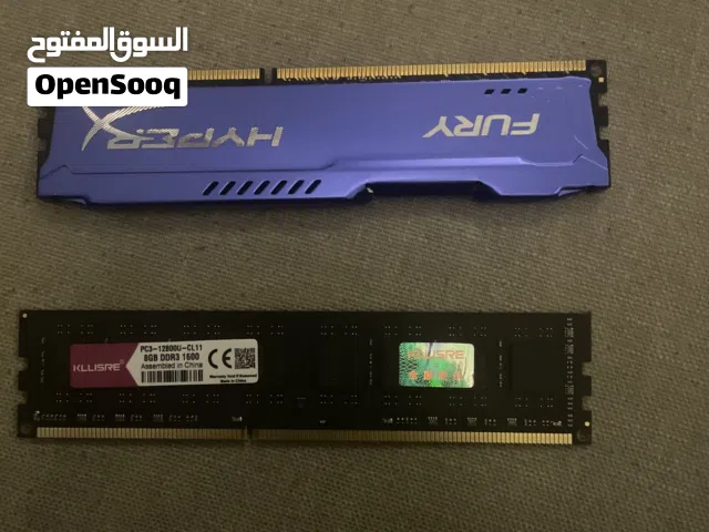 للبيع ram 16 BG