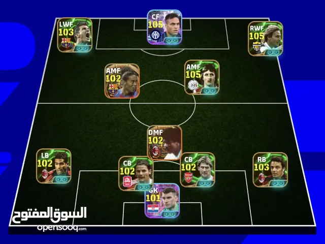 PES Accounts and Characters for Sale in Nouakchott