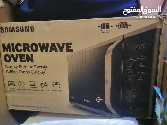 ماكرويف سامسونج جديد غير مستعمل

Brand new, unused Samsung microwave