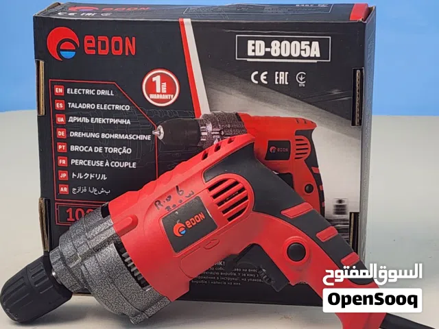 دريل ثقب جدران حديد خشب شركة ايدون edon ضمان ثلاث شهور جودة مثقاب drill قوة 800W يثقب