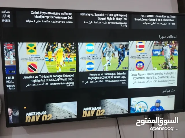 Others Smart 43 inch TV in Babylon