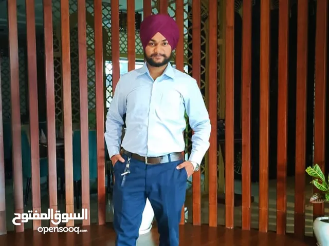 Gagan deep