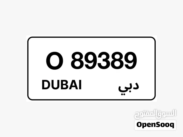 رقم مميز 89389 O