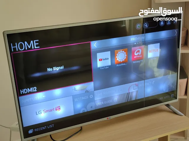 LG Smart TV 55inch