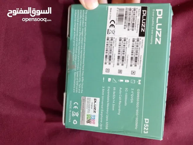 Others Not Defined Other in Ramtha