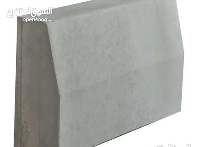 كاربسون 15 قطعه كبار