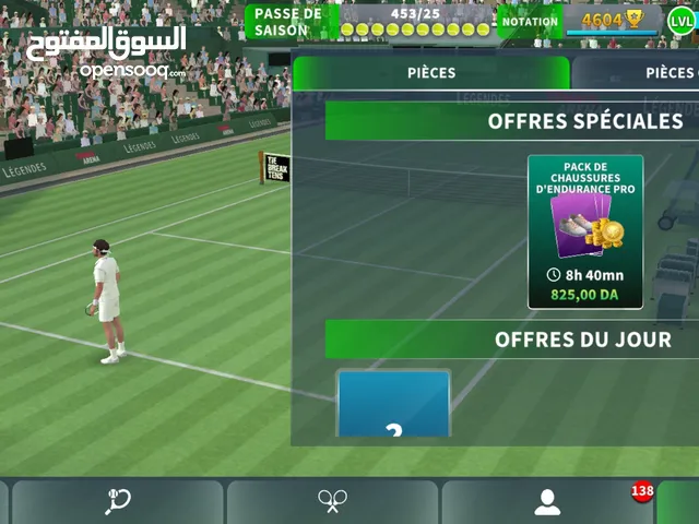 tennis arena
