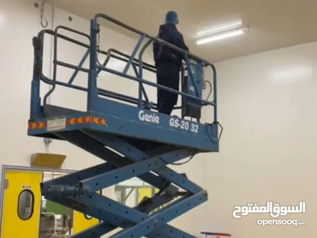 Ciseau electrique 8m