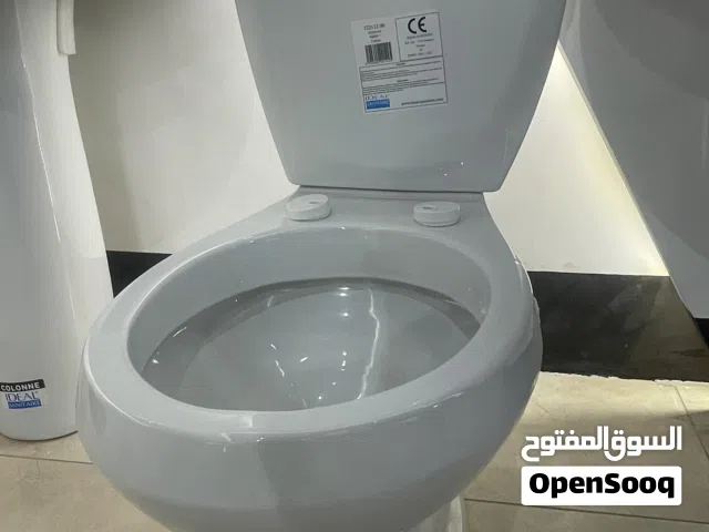 مرحاض سفير تونسي