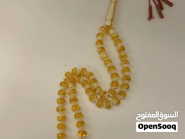 مسباح تراب كهرب جميل