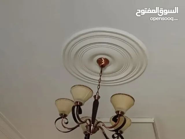 ثريا عدد 2