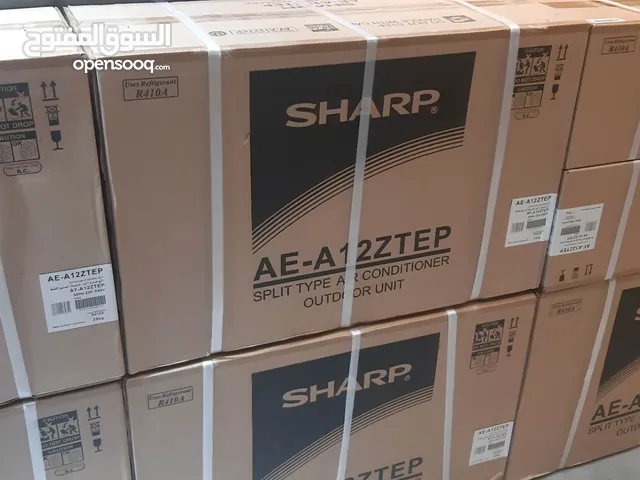 Sharp 2 - 2.4 Ton AC in Alexandria