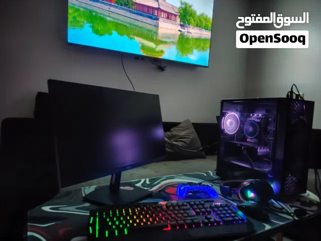 سيت اب الصيـف حرق