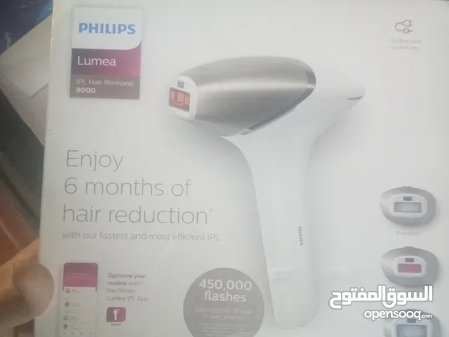 Hair Removal for sale in Irbid