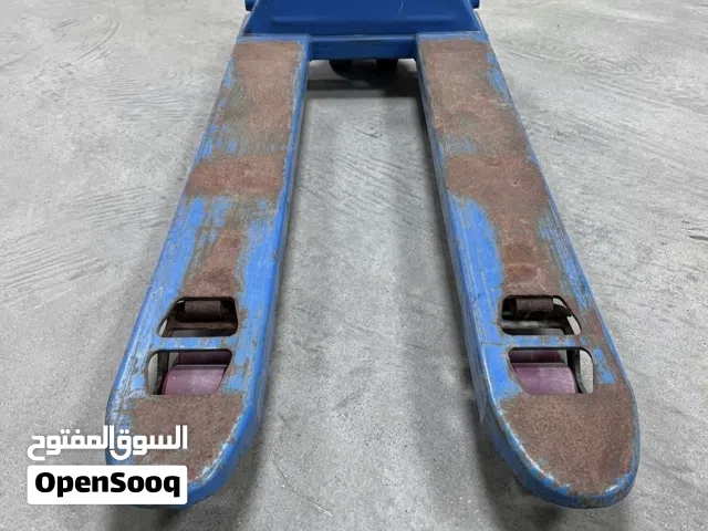 السلام فركة يدويه