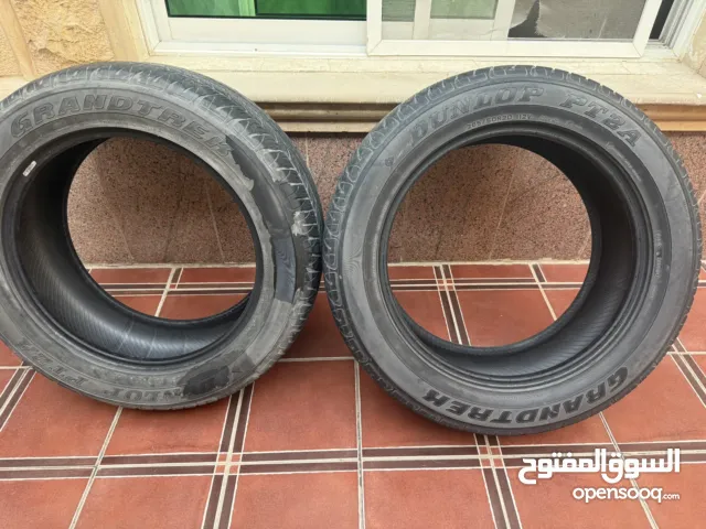 كفرات دنلوب