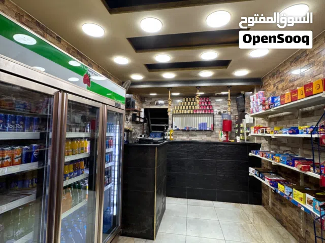 قهوة للبيع