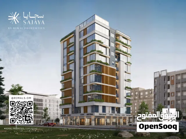67 m2 1 Bedroom Apartments for Sale in Muscat Ghala