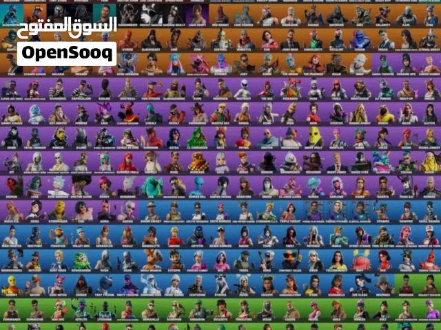 Fortnite Accounts and Characters for Sale in Muscat