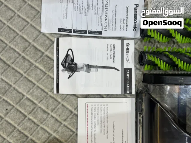 مكنسه غسل وتنشيف .السعر250وبيه مجال للشراي.