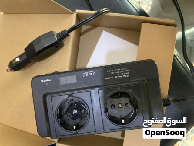 مطول لي السياره