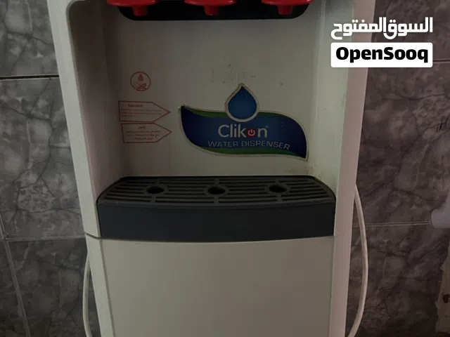 للبيع  كلر ماي