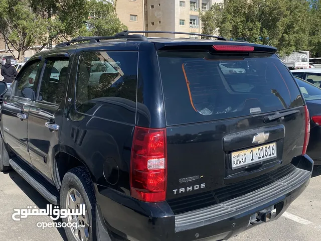 Used Chevrolet Tahoe in Al Ahmadi