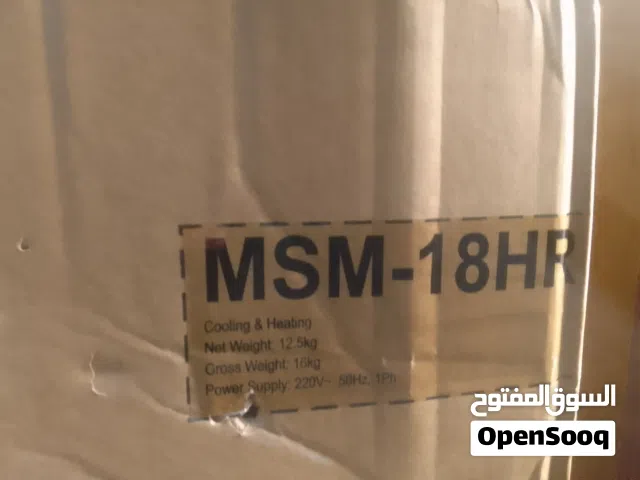 Midea 8+ Ton AC in Tripoli