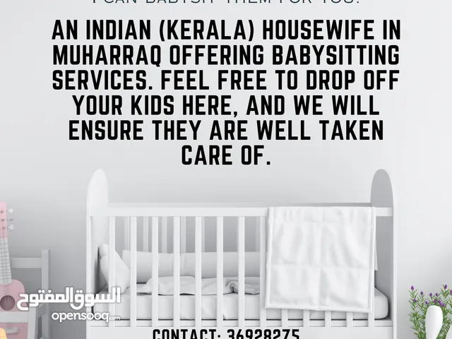 Babysitting services Available By Indian Housewife (Kerala)