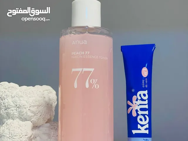 عنايه بشره