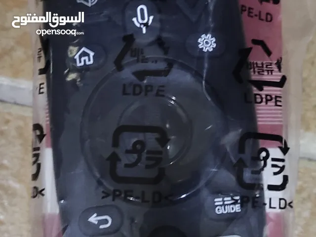 ريموت ال جي تلفزيون جديد يعمل على جميع انواع تلفزيونات ال جي