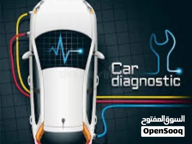 فحص كمبيوتر المركبات برمجة وتشخيص اعطال جميع السيارات car diagnostics computer test