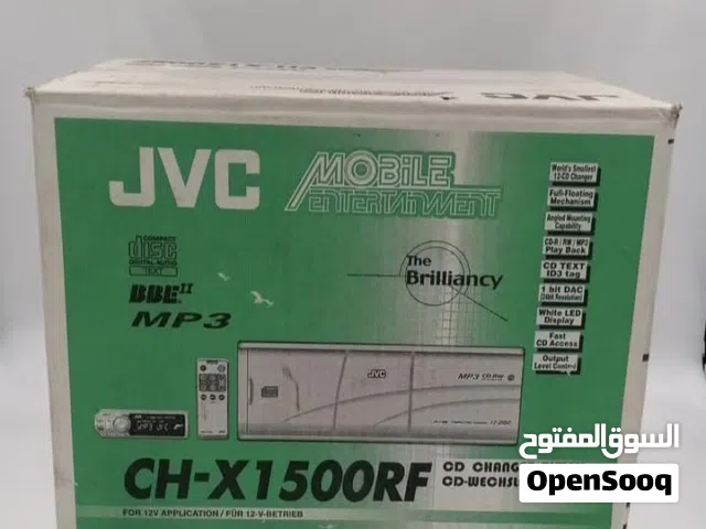 مشغل اقراص