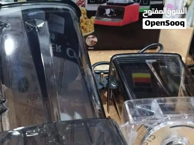 خلاط سيلفر كريست مع مطحنة الالماني خلاط متين جدا صنع شركة سلفر كريست الالمانية
