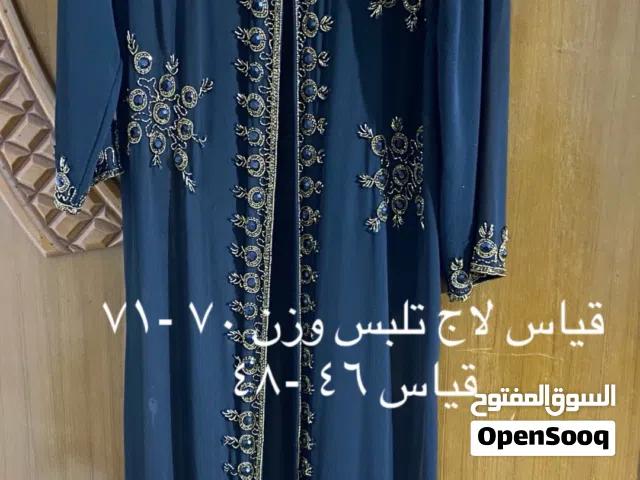 صايه ستعمال مره وحده
