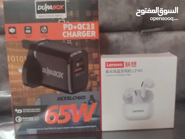 Lenovo LP40 + 65 watt charger