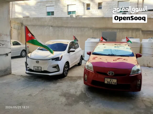 2025 شانجان E-ستار