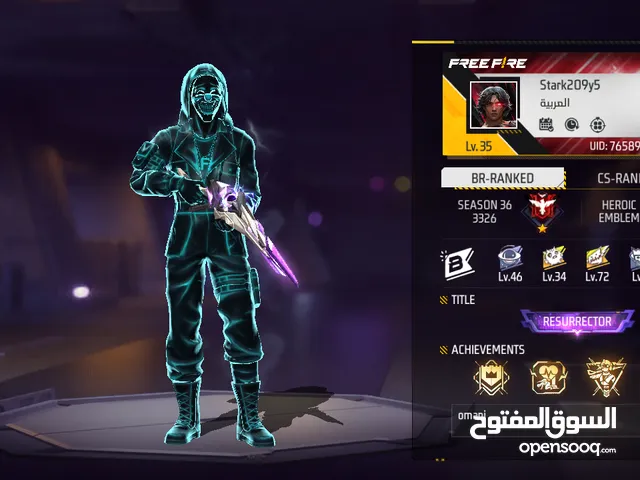 حساب free fire للبيع غير قابل للتفاوض