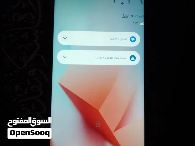 موتورولا G ستايل 5G 2022 فقط ب 28 الف ريال